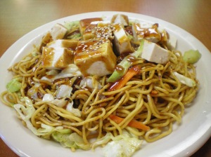 Yakisoba with tofu.  'Fu was kind of meh... I still sort of have my aversion to it.